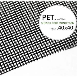 Pro-Mesh® PET (Polyester) Bonded mesh 40x40